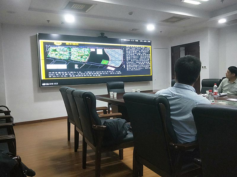 水土保持方案技術(shù)審查